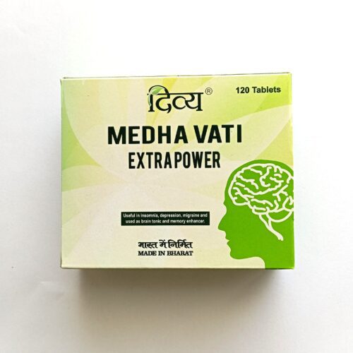 PATANJALI DIVYA MEDHA VATI TAB