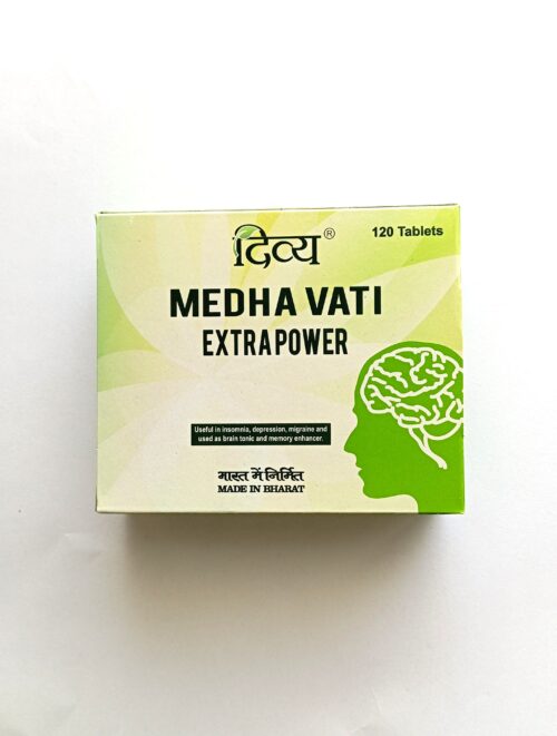 PATANJALI DIVYA MEDHA VATI TAB