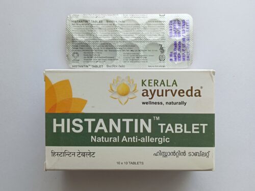 HISTANTIN TABLET KERALA AYURVEDA - Image 2