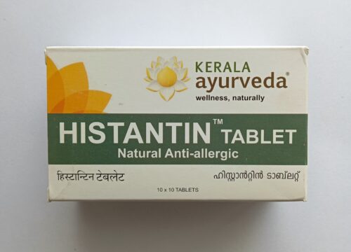 HISTANTIN TABLET KERALA AYURVEDA