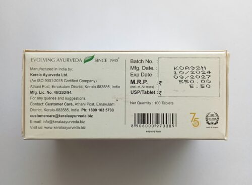 HISTANTIN TABLET KERALA AYURVEDA - Image 5