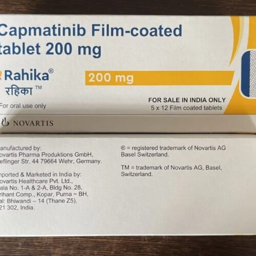 RAHIKA 200 MG TABLET