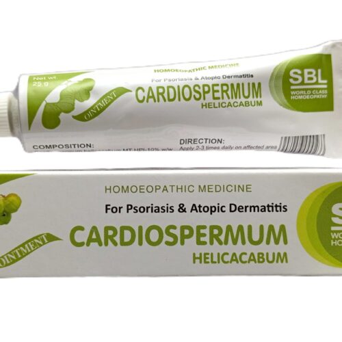 CARDIOSPERMUM HELICACABUM