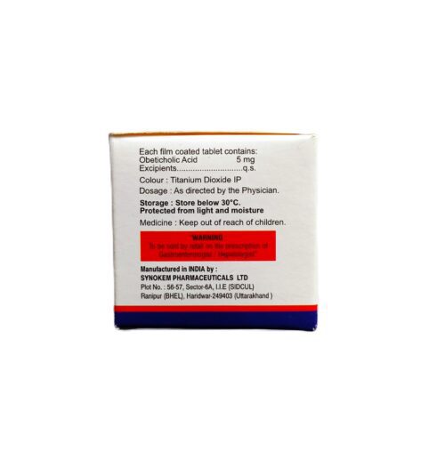 OCANAT 5 MG TABLET - Image 3